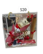 Gift hamper bag