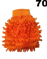 Reyansh Plast GLOVE