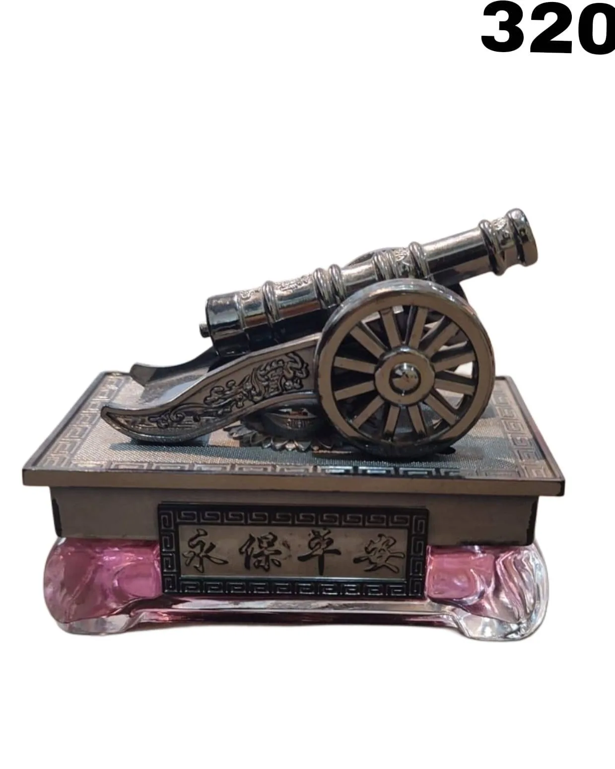IMG-20250417-WA0050.webp Car Perfume - Image 1