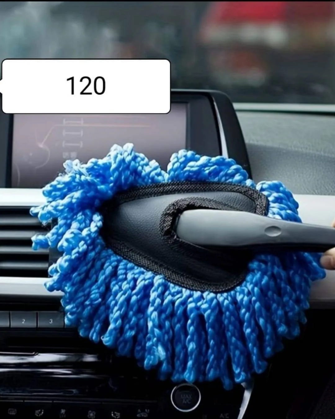 IMG-20250417-WA0059.webp Riveira Car Duster - Image 1