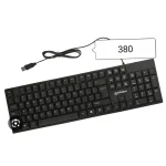 Black Wired Keyboard