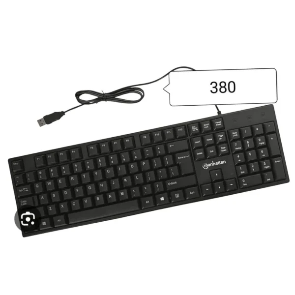Black Wired Keyboard