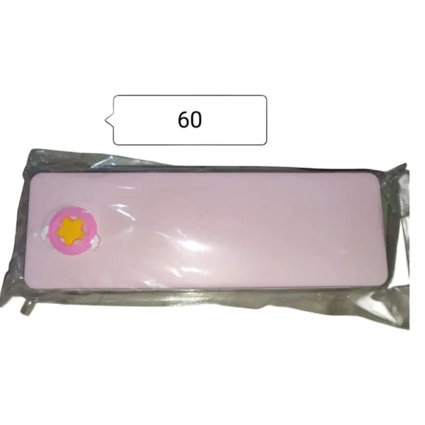 Kids Pencil Case