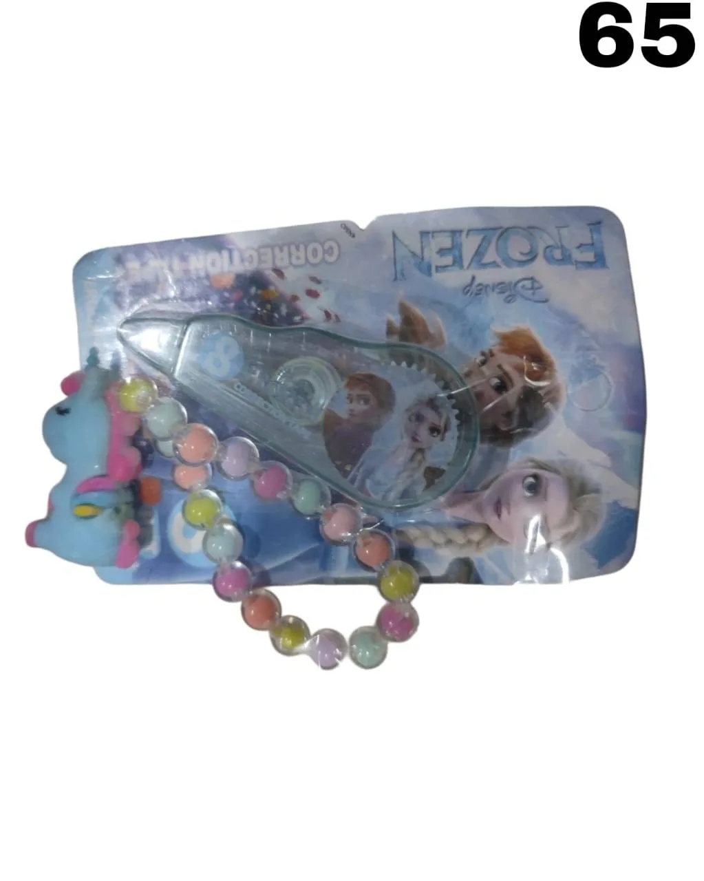 IMG-20250418-WA0038.webp mirror birthday Gifts - Image 1