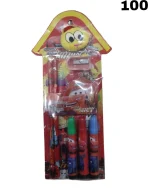 Gifts for Kids