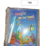 Water Magic Book,