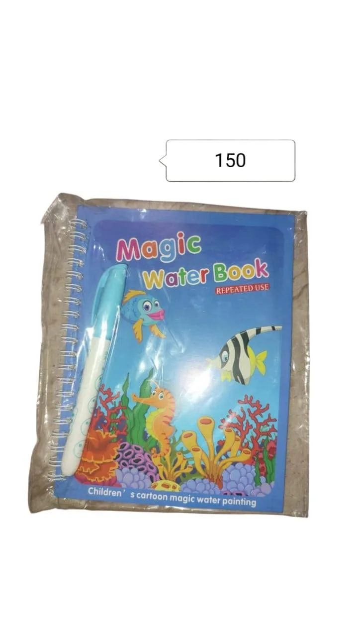 IMG-20250418-WA0053.webp Water Magic Book, - Image 1