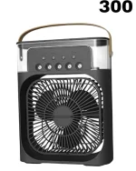 Mini Air cooler