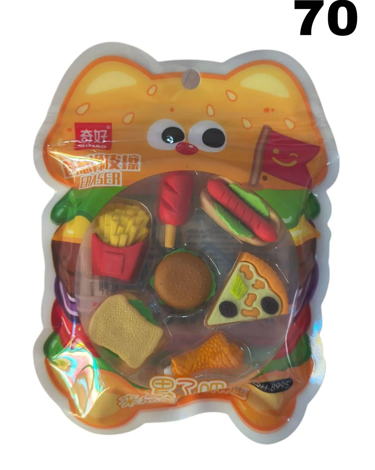 IMG-20250419-WA0002.webp Fast Food Erasers - Image 1