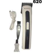 Cordless Trimmer