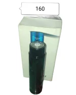 KAINCHI CreamyShaver