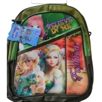 Waterproof School Bag