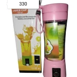 USB Juice Maker