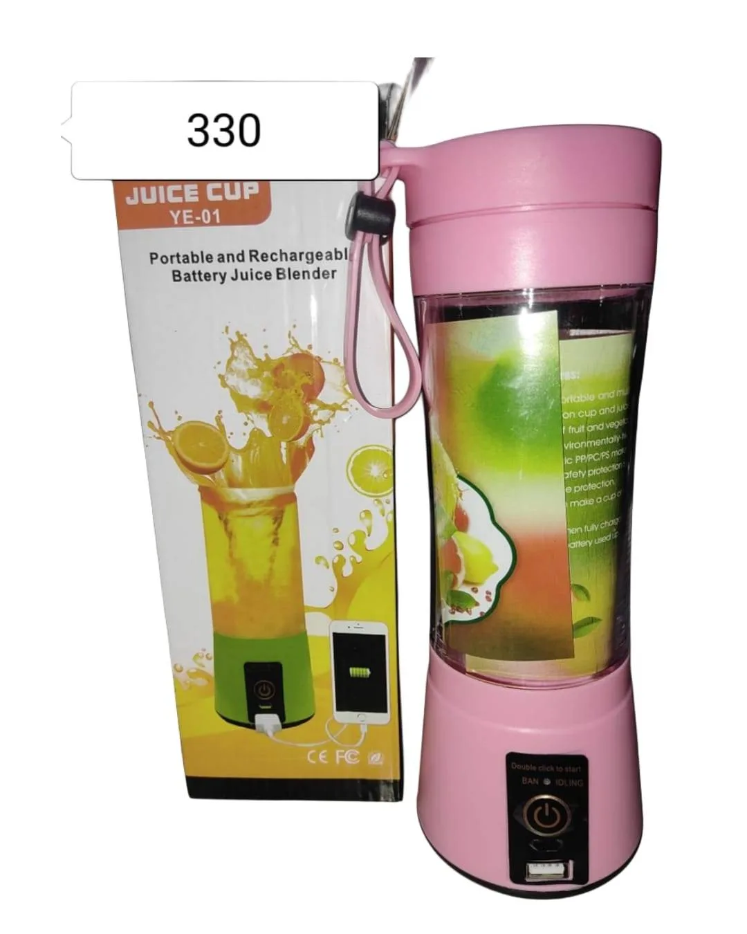 IMG-20250421-WA0015.webp USB Juice Maker - Image 1