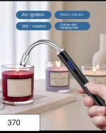 Rotating Gas Lighter