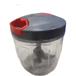 String Chopper Machine