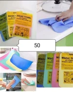 Magic Drying Towel Reusable Water
