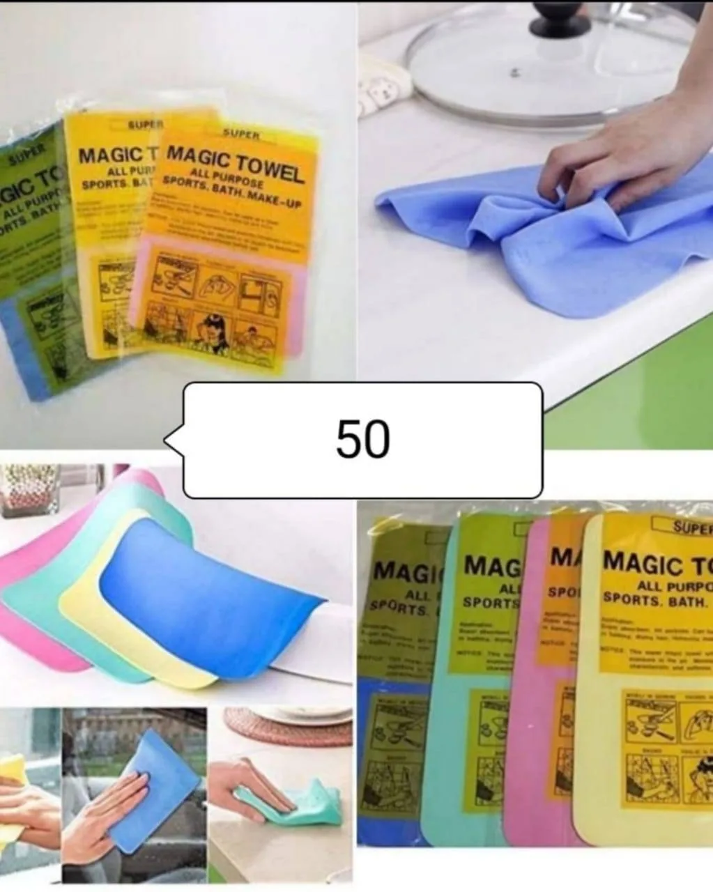 IMG-20250421-WA0054.webp Magic Drying Towel Reusable Water - Image 1