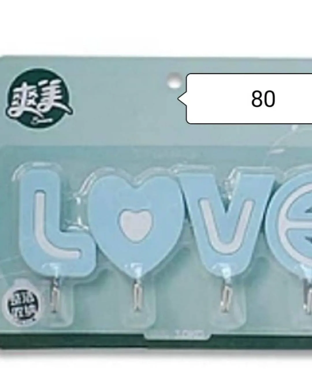 IMG-20250421-WA0106.webp Plastic Wall Hanger - Image 1