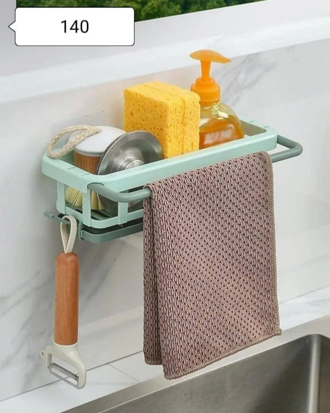 IMG-20250421-WA0113.webp Hanging Drain Rack - Image 1