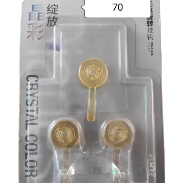 Bathroom Traceless Hooks