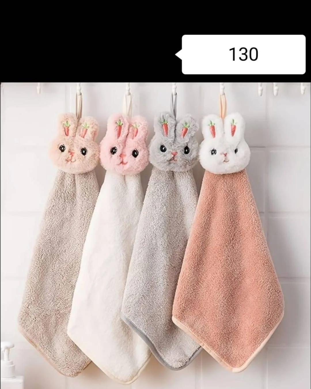 IMG-20250421-WA0130.webp Hand Towel Bathroom - Image 1