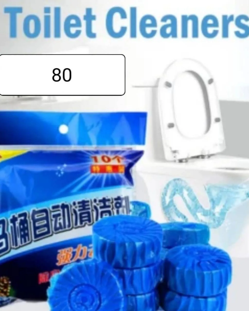 IMG-20250422-WA0000.webp Bathroom Tank Cleaner - Image 1