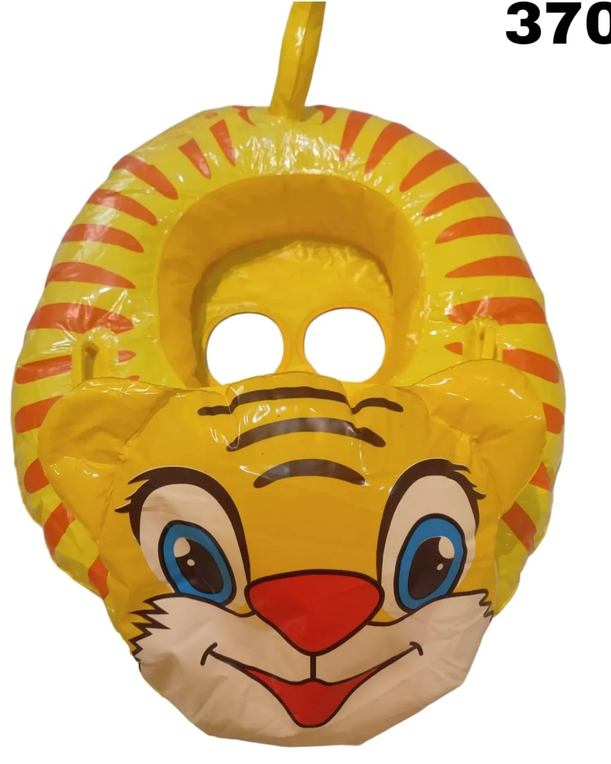 Swimming Tube for Kids - Image 2