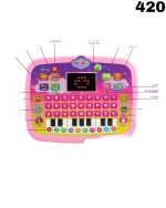 Toy for Kids