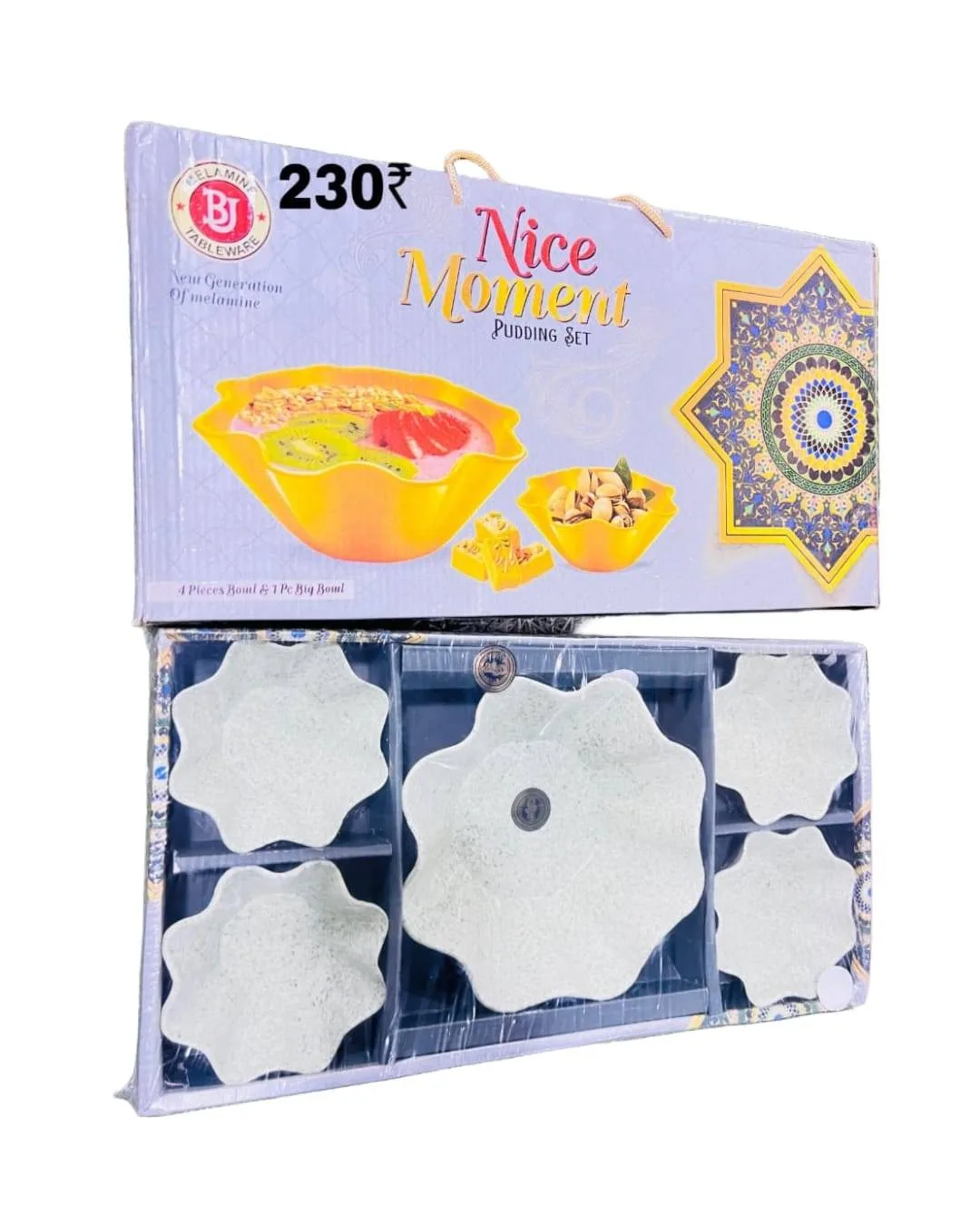 IMG-20250425-WA0043.webp bowl kitchen set - Image 1