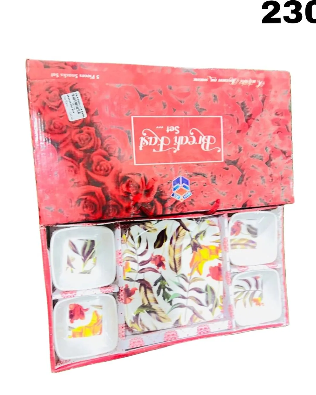 IMG-20250425-WA00471.webp Kitchen food plate - Image 1