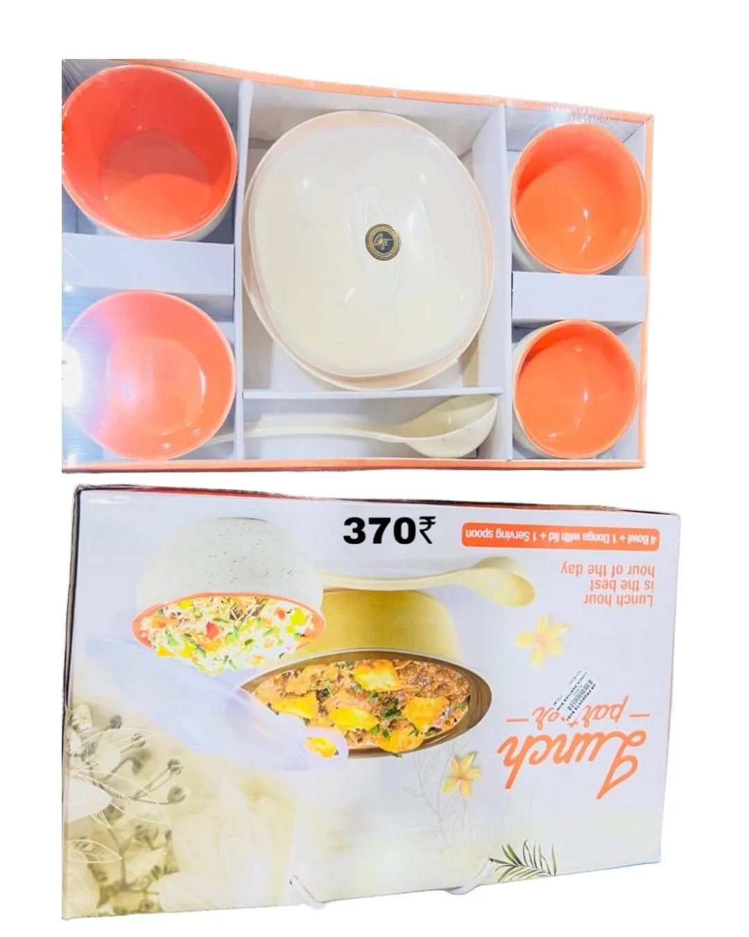 IMG-20250425-WA0050.webp Plates and bowls - Image 1