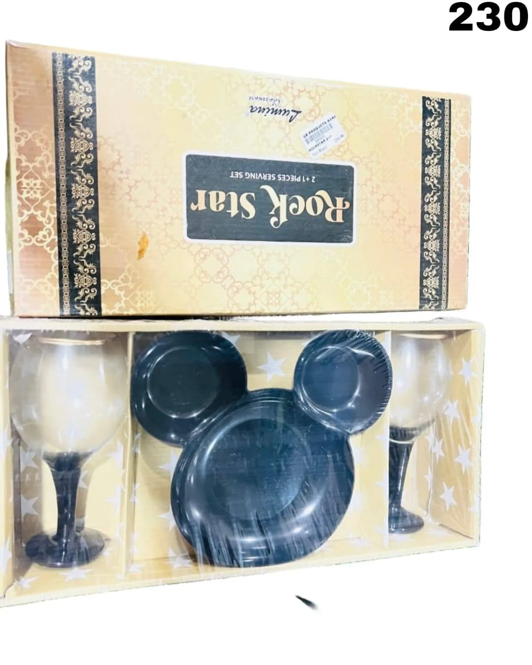 IMG-20250425-WA0052.webp Kitchen food set - Image 1