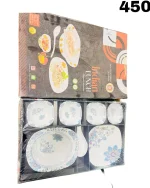 Crockery kitchen set