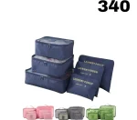 Cubes Travel Organizer Bag