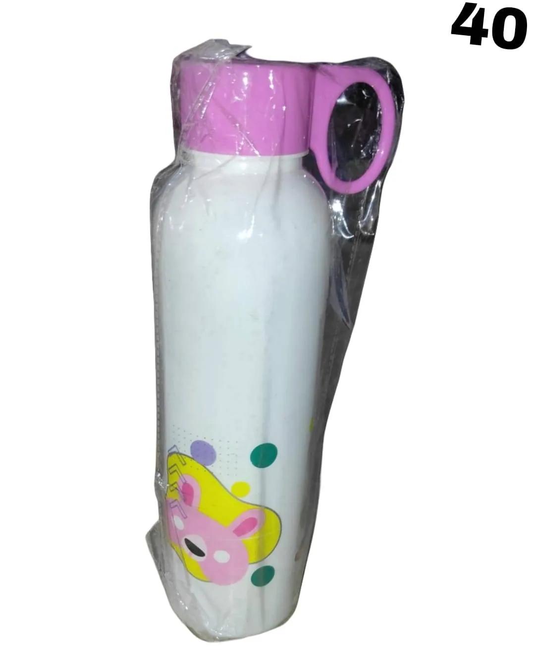 IMG-20250427-WA0309.webp White School bottle - Image 1