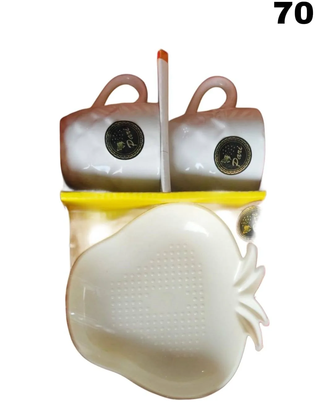 IMG-20250429-WA0017.webp Cafe Cup Set - Image 1