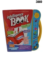 Children Book