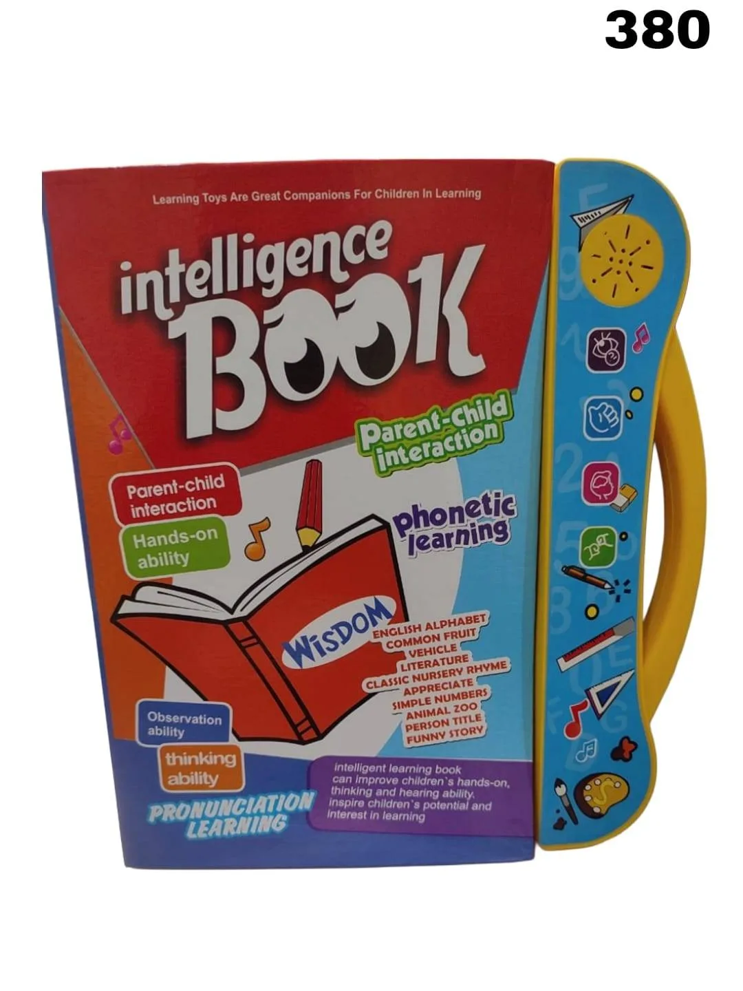 IMG-20250429-WA0121.webp Children Book - Image 1