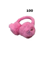 Outdoor Wear Ear