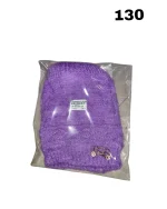 Warm winter cap
