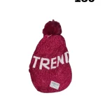 Winter Beanie Cap
