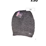 Woolen Skull Cap