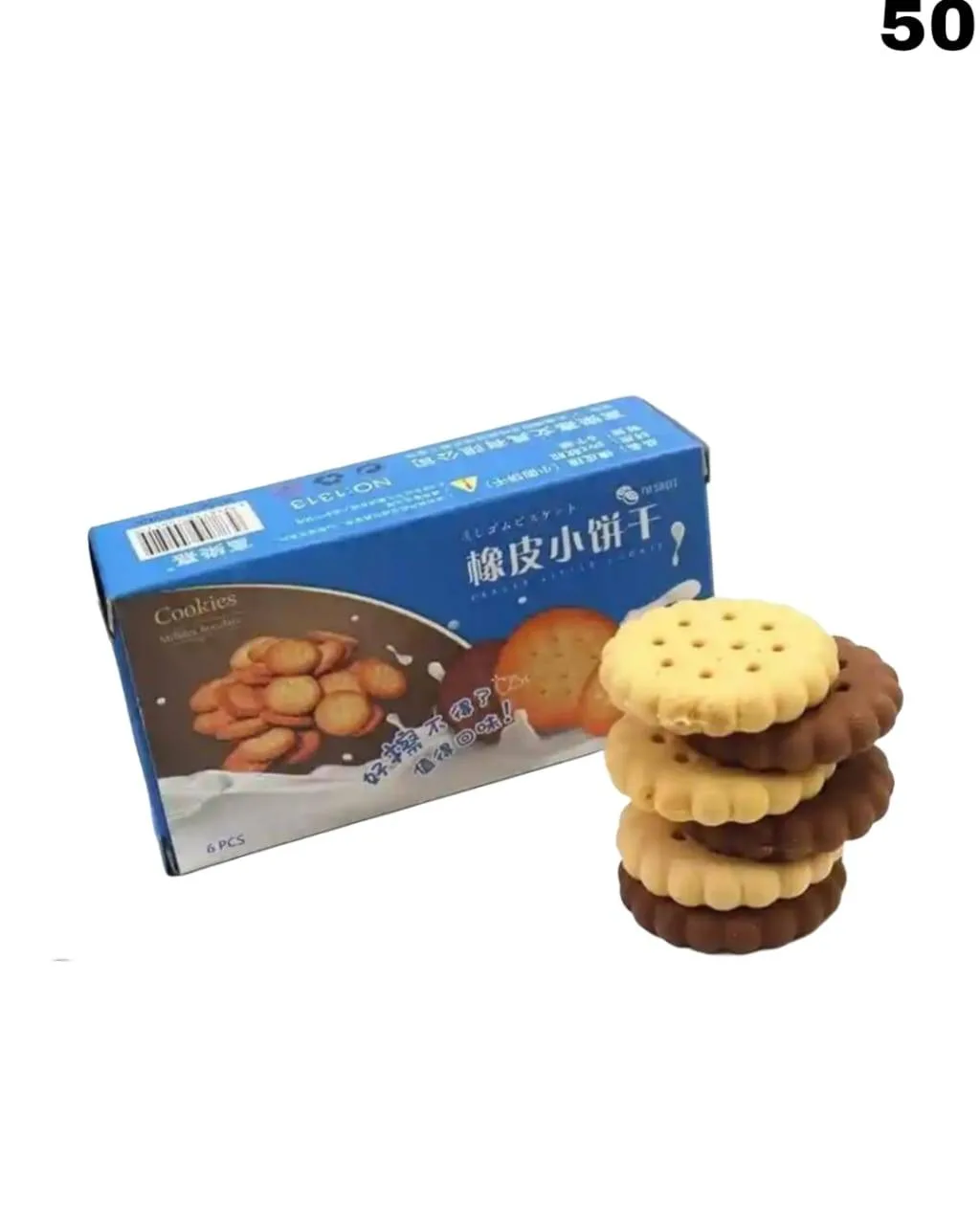 IMG-20250505-WA0004.webp Cookie-Shaped Erasers - Image 1