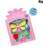 Erasers for Kids