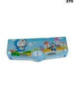 School Pencil Box
