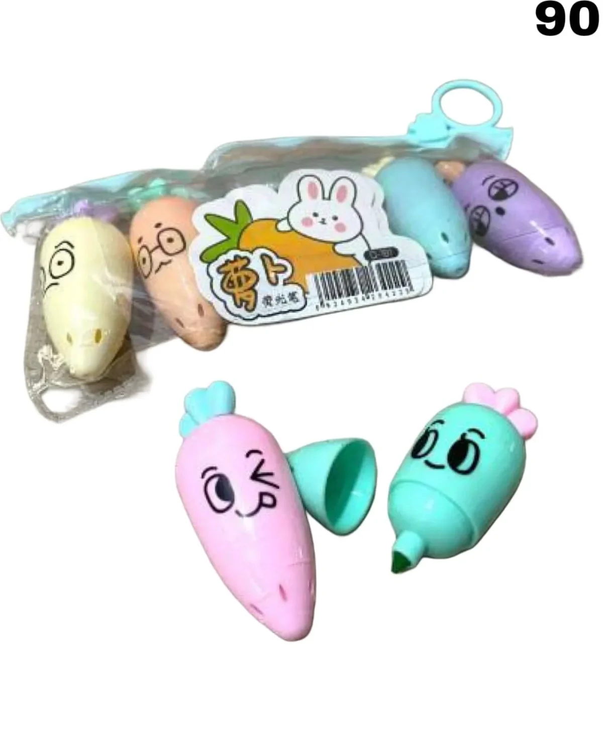 Return Gifts Highlighter - Image 2