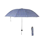 Waterproof rain umbrella