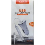 USB Car Charger