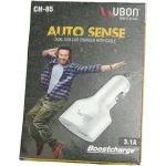 USB CAR Charger
